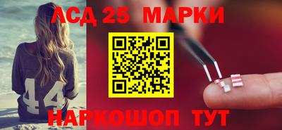 стаф Краснодар