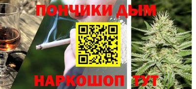 стаф Краснодар