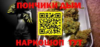 стаф Краснодар