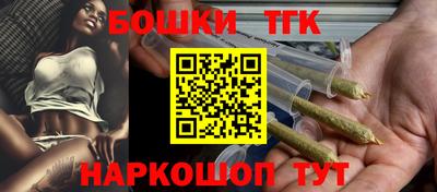 стаф Краснодар