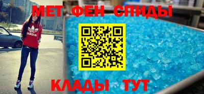 стаф Краснодар