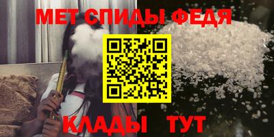 стаф Краснодар