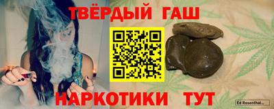 стаф Краснодар
